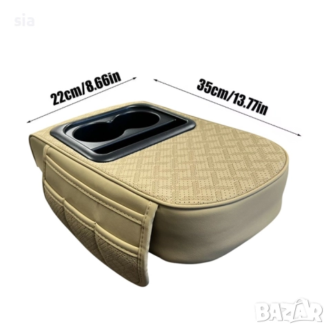 Подлакътник Универсален три Цвята, снимка 9 - Аксесоари и консумативи - 51569276