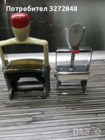 Печати /Австрииски/за колекция 