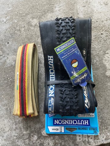 Външна гума за велосипед 