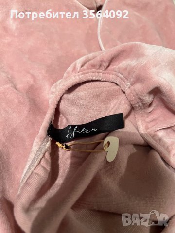 Сет от три части, снимка 3 - Комплекти - 38845683