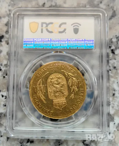 100 лева 1912 година България - Оригинал PCGS AU55, снимка 3 - Нумизматика и бонистика - 49342123