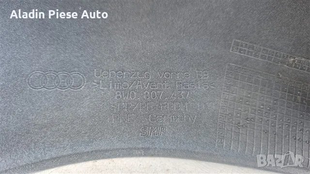 Предна броня Audi A4 B9 година 2016 2017 2018 2019 код 8W0807437 , снимка 8 - Аксесоари и консумативи - 50370885