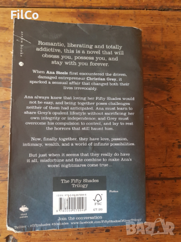 50 Нюанса сиво и Жиголо, снимка 3 - Художествена литература - 36240630