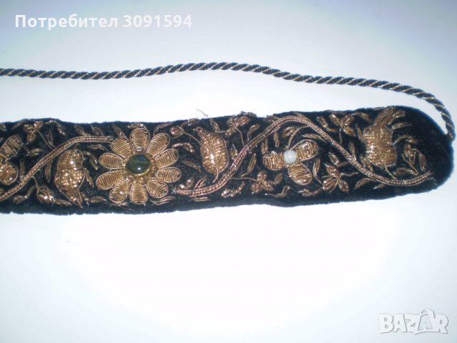    Черен дамски колан  бродерия сърмен конец, снимка 6 - Антикварни и старинни предмети - 34730631