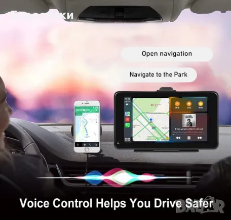 Универсална мултимедия Camecho, екран 7 инча, Apple Carplay / Android Auto Smart Player, Aux AV IN , снимка 7 - Аксесоари и консумативи - 48349523