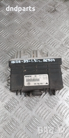 Компютър Seat Ibiza 1.3i 1993г. 030906026T 0261203340 