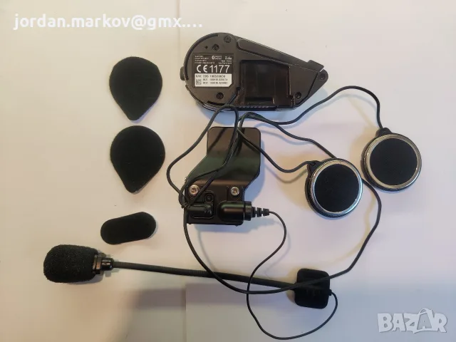 Комуникатор за мотор/каска Sena 20S Harley Davidson Boom! , снимка 3 - Аксесоари и консумативи - 56088036