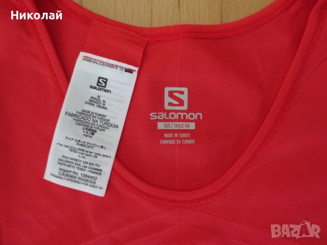 Salomon Elevate MoveOn SS Tee W тениска, снимка 6 - Тениски - 41829863