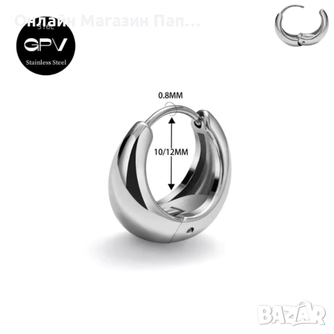 GPV Халки от медицинска стомана 316L – сребърни и златни, снимка 6 - Обеци - 52316018
