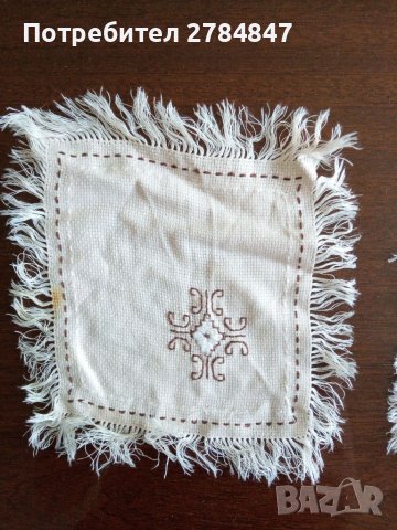 Каренце ръчно бродирано, снимка 3 - Декорация за дома - 39232441