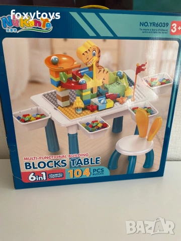 Комплект масичка, конструктор и столче - динозавър, снимка 3 - Конструктори - 53564609