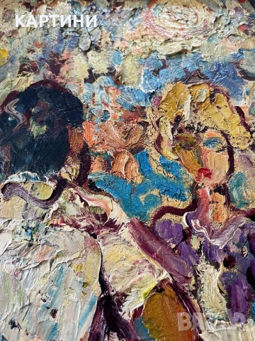 Интересна картина, снимка 2 - Картини - 51608047