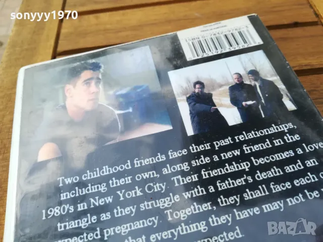 a home at the end of the world dvd 0505251510, снимка 18 - DVD филми - 50163985