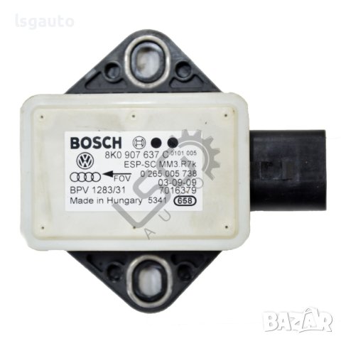 ESP сензор AUDI A4 (B8) 2008-2015 ID:101702