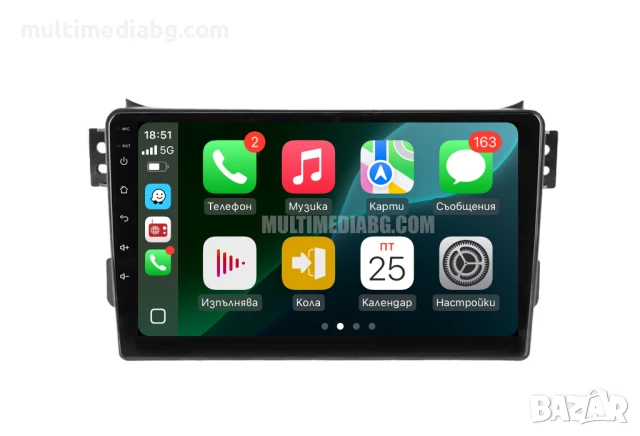 Suzuki Splash 2004 - 2012 Мултимедия Навигация Android