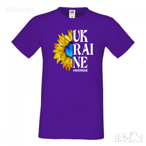 Мъжка тениска NO WAR UKRAINE SUNFLOWER,спрете войната, подкрепям Укркайна, снимка 9 - Тениски - 36124307