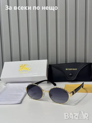 Burberry Слънчеви Очила С UV400 Защита Бърбъри Код SEM-150