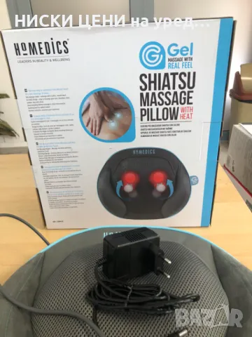 Възглавница за Шиацу масаж HoMedics SGP-1100H-EU гел технология