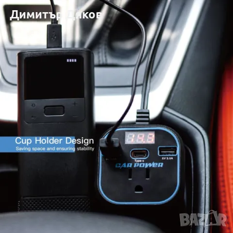 Инвертор преобразувател за захранване,адаптер за зарядно за кола с 3.0A двоен USB и Type-C,12V/24V к, снимка 3 - Друга електроника - 48256741