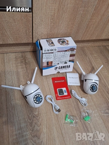 2бр wifi камери за видеонаблюдение , снимка 3 - Комплекти за видеонаблюдение - 53840976