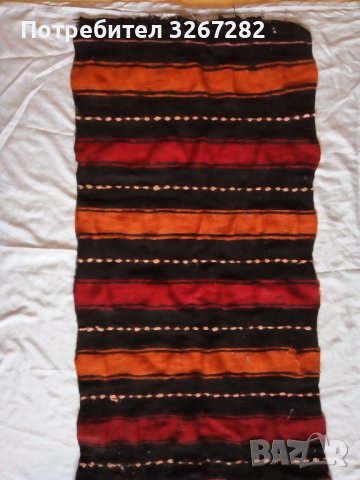 Черга,Старинна, Ръчно Тъкана, Кюстендилско, снимка 5 - Антикварни и старинни предмети - 44273505