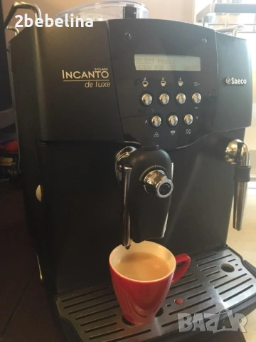 Saeco Incanto  De Luxe S klassa  -  внос, снимка 2 - Кафемашини - 53696710