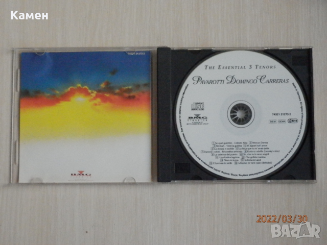 Pavarotti – Domingo - Carreras - The Essential 3 Tenors – 1994 , снимка 3 - CD дискове - 36278781