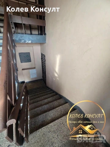 Апартамент град Гълъбово, снимка 6 - Апартаменти - 53698418