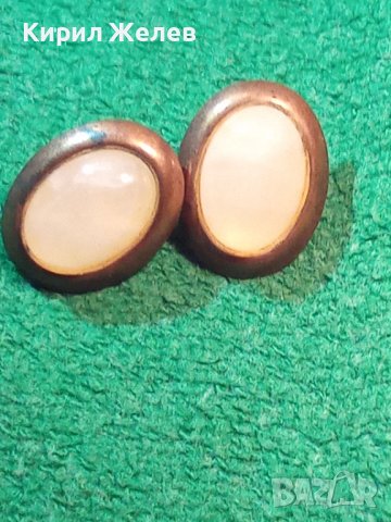 РЕТРО БРОНЗОВИ ОБЕЦИ С ЕСТЕСТВЕН БЯЛ ОПАЛ ВИНТИДЖ СТАРИННИ МАЙСТОРСКИ ОБЕЦИ 20504, снимка 12 - Антикварни и старинни предмети - 34369398