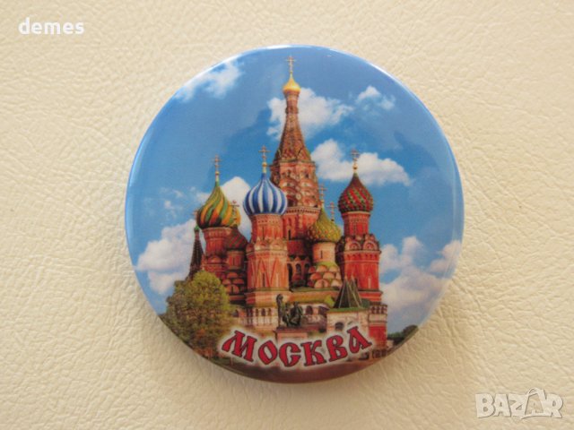 Метална значка от Москва, Русия