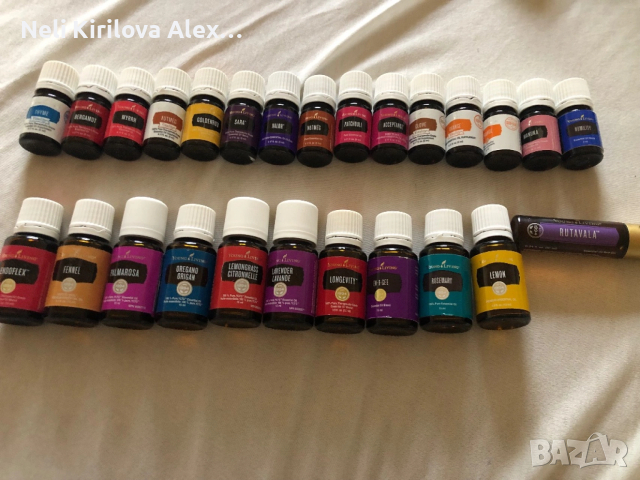 Етерични масла 