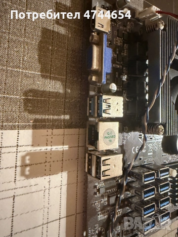 Продавам работещо дъно , снимка 3 - Дънни платки - 53846498