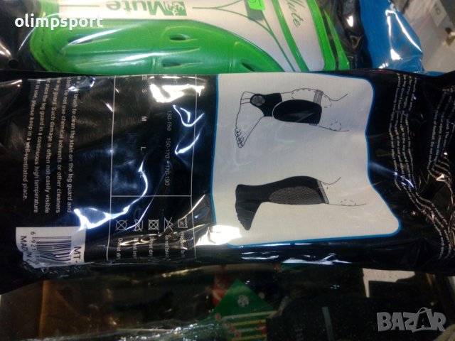 кори за футбол нови различни размери с протектор за глезена, снимка 2 - Футбол - 40691125