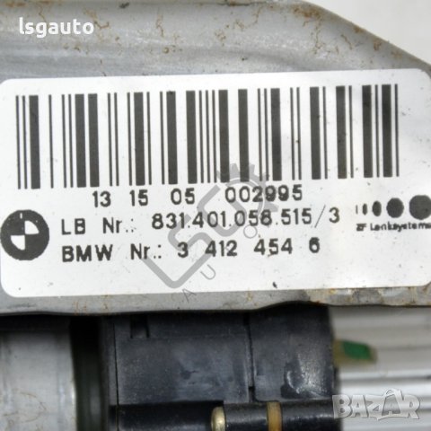 Контактен ключ с кормилен прът BMW X3 (E83) 2003-2010 ID:102339, снимка 4 - Части - 40974952