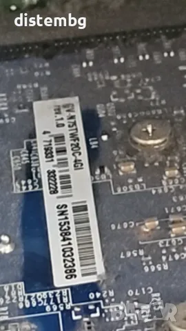 Компютър  Fujitsu Celsius M740n, снимка 5 - Работни компютри - 49827264