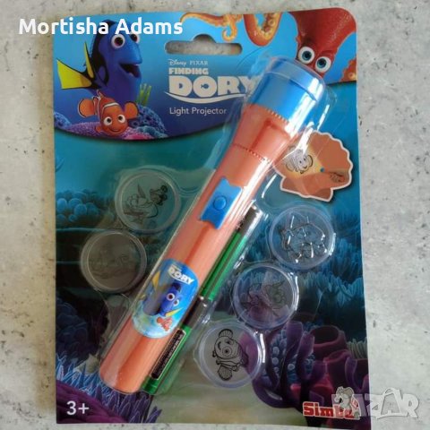 Детски фенерчета 