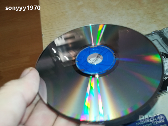 NAS CD 1303240919, снимка 17 - CD дискове - 44739679