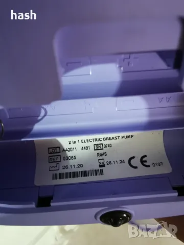 Двойна електрическа помпа за кърма Lansinoh, снимка 11 - Аксесоари за кърмачки - 49361971