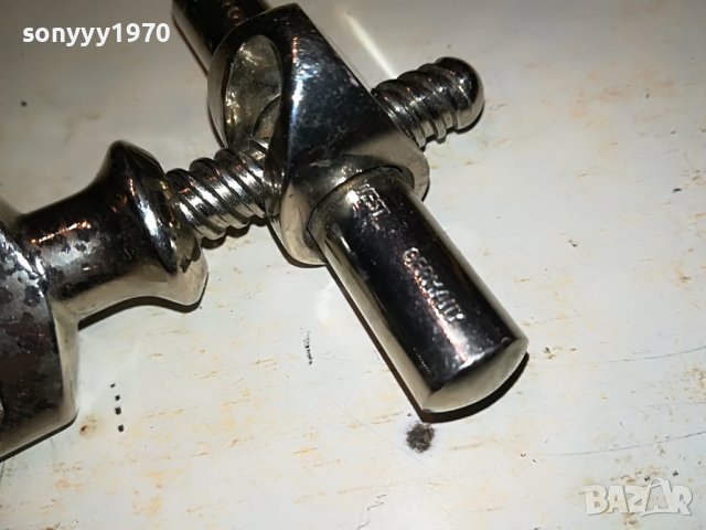 MONOPOL-WEST GERMANY 2001231231, снимка 15 - Колекции - 39371318