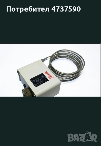 DANSOF Температурен Превключвател, снимка 3 - Друга електроника - 53493243