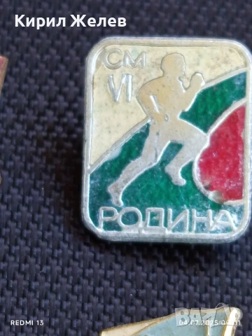 Лот значки 10 броя 40г. Лукойл Нефтохим Бургас, Георги Димитров за КОЛЕКЦИЯ 24319, снимка 5 - Колекции - 50902310