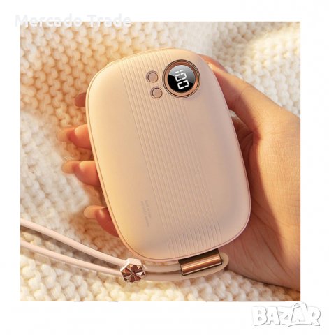 Преносима батерия Mercado Trade, Мини нагревател за ръце, 2в 1, USB, MBB-01D, Розов, снимка 2 - Външни батерии - 39667682