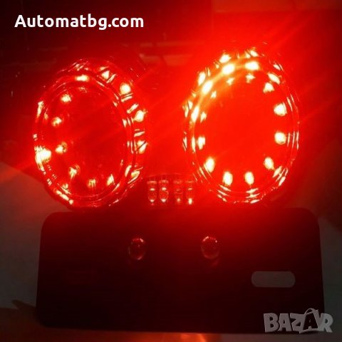 Стоп за мотор Automat, Стоп с вградени мигачи, Универсален, снимка 4 - Аксесоари и консумативи - 35932948