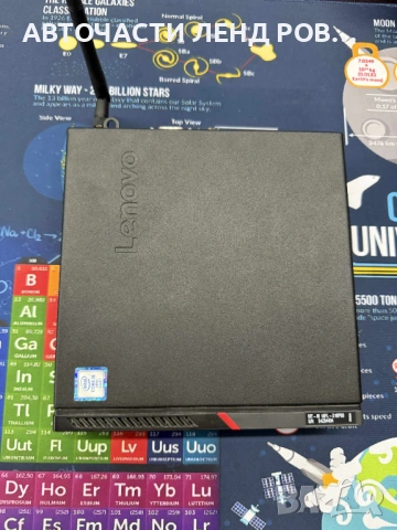 Lenovo mini Pc m900 