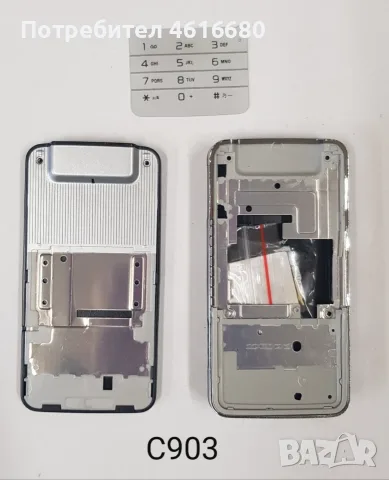 Панели за Sony Ericsson Z300,K530,K300,J230,T250,W380,Z710,W205,C510,T303,M600,U10,S500,W760,C903, снимка 11 - Резервни части за телефони - 56233942