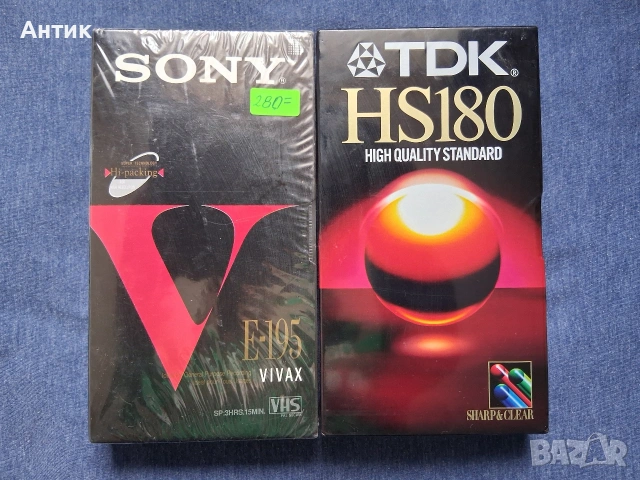 Два Броя Нови Видеокасети VHS TDK SONY / Неразпечатани, снимка 2 - Други жанрове - 53664668