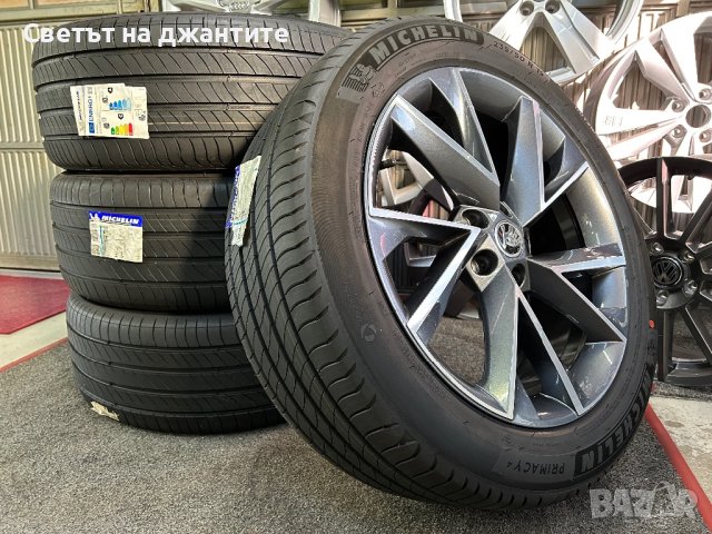 Джанти 19 Цола с Гуми 235/50/19 Skoda Kodiaq Vw Tiguan Seat Tarako Audi Q3 Нови Оригинални 