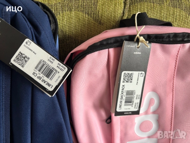 Нови раници Adidas, снимка 2 - Раници - 53579013