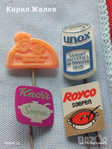 Лот рекламни значки 20 броя стари редки за КОЛЕКЦИЯ ДЕКОРАЦИЯ 21749, снимка 4 - Колекции - 52185584