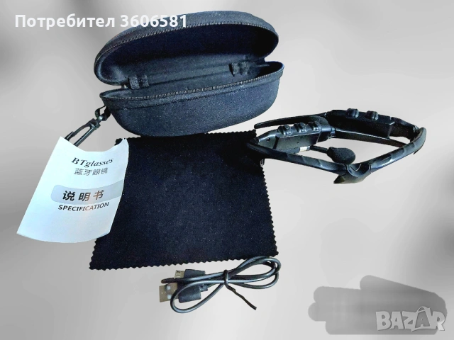 Слънчеви очила с вградени блутуут слушалки, снимка 5 - Слънчеви и диоптрични очила - 45920171